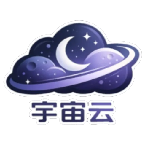 宇宙云 品牌Logo
